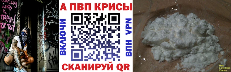 Где можно купить наркотики Пролетарск Амфетамин БУТИРАТ Меф Галлюциногенные грибы Марихуана Альфа ПВП