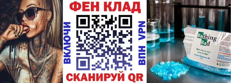 цены наркотик  Пролетарск  АМФЕТАМИН VHQ 