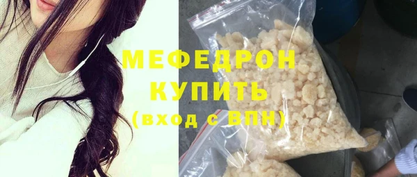 jwh Остров