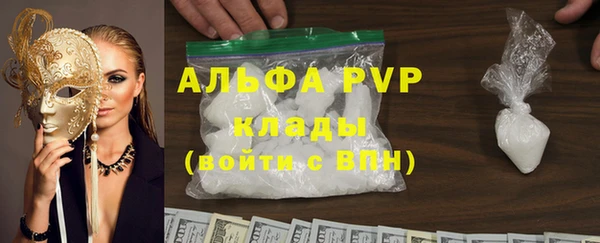 jwh Остров