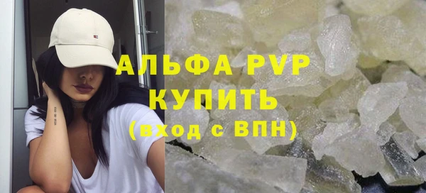 метадон Няндома