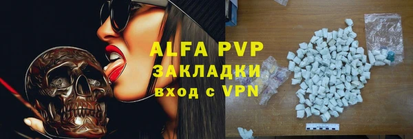 jwh Остров
