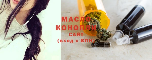 ГАЛЛЮЦИНОГЕННЫЕ ГРИБЫ Переславль-Залесский