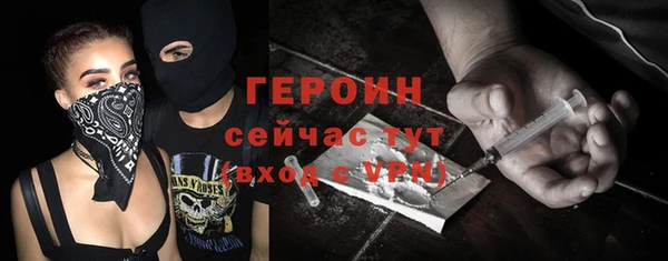 кокаин колумбия Заволжье