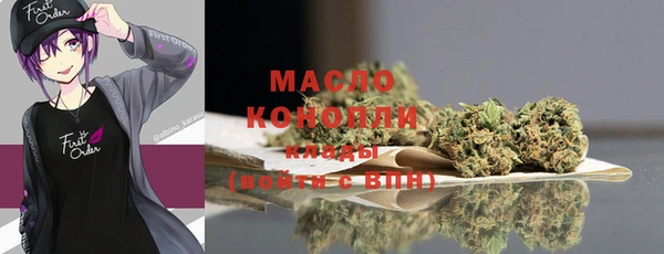 ПСИЛОЦИБИНОВЫЕ ГРИБЫ Пересвет