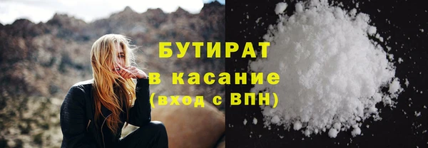 кокаин колумбия Заволжье