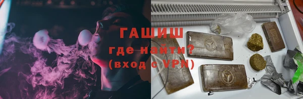 ПСИЛОЦИБИНОВЫЕ ГРИБЫ Иноземцево