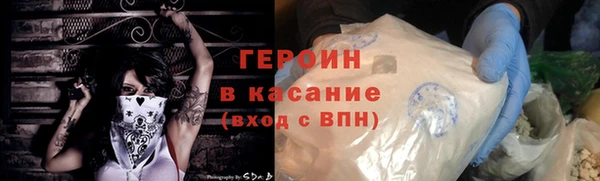 кокаин колумбия Заволжье