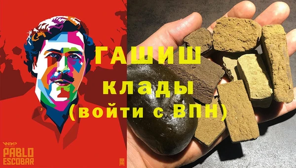 jwh Заводоуковск