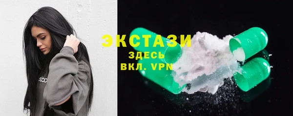 кокаин колумбия Заволжье