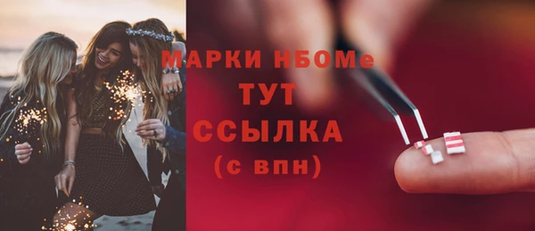кокаин колумбия Заволжье