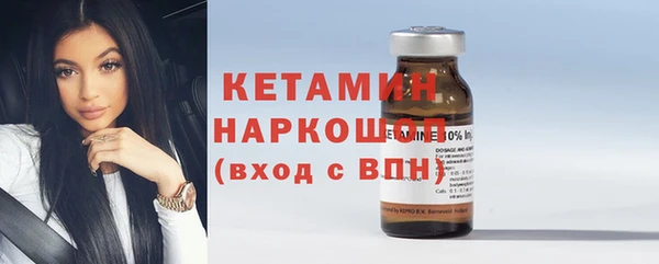 ПСИЛОЦИБИНОВЫЕ ГРИБЫ Иноземцево
