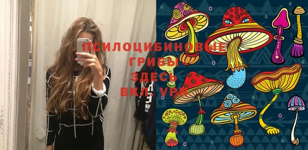 кокаин колумбия Заволжье