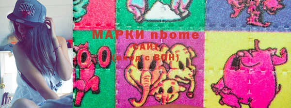 мефедрон Заволжск