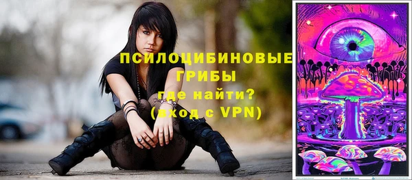 меф VHQ Кущёвская