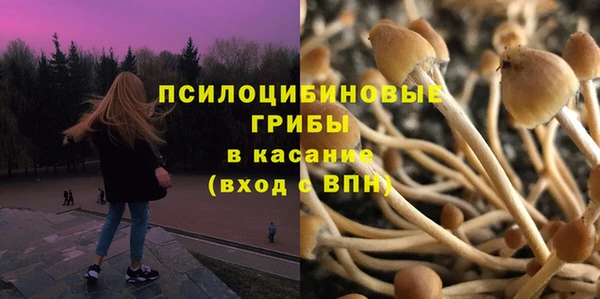 кокаин колумбия Заволжье