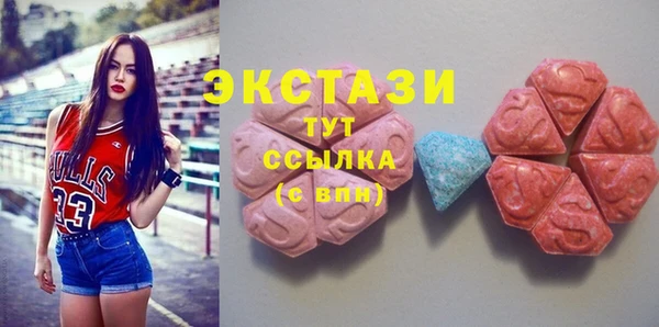 мефедрон Заволжск