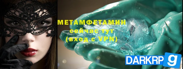 ешки Пестово