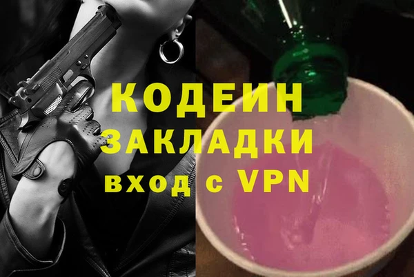 jwh Остров