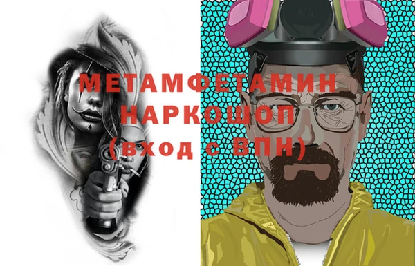 mix Нягань